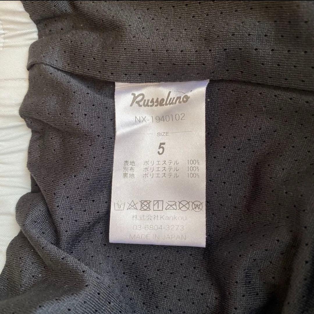 RUSSELUNO ラッセルノ　ジャケット　ゴルフウェア