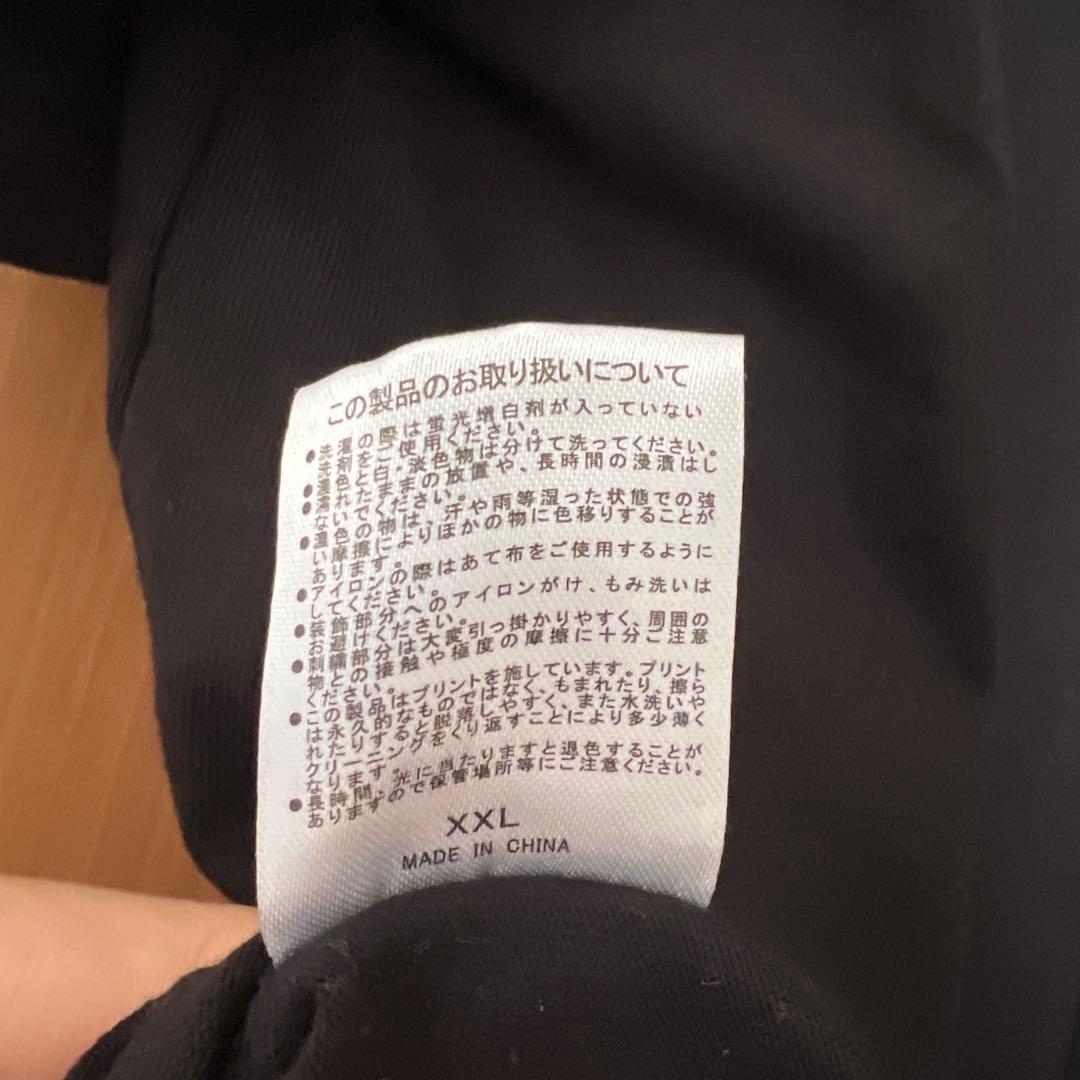 ずとまよ Re：HP TOP TEE（Black) XXLサイズ