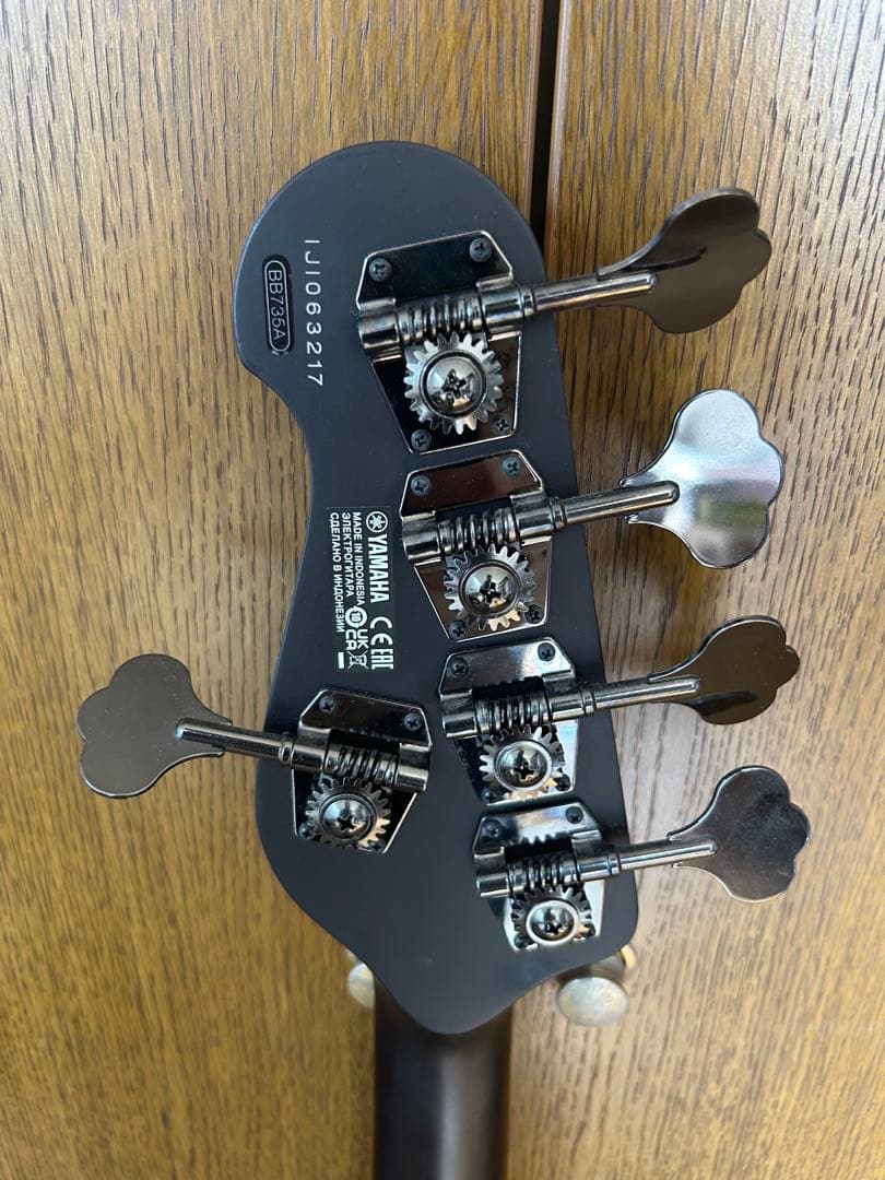 ベース YAMAHA BB735A (4.3kg)