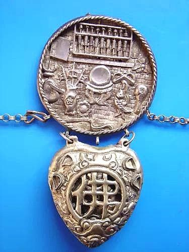 【 明~清代 银锁算盘】　銀錠そろばん　中華古玩　　　　　M0425B