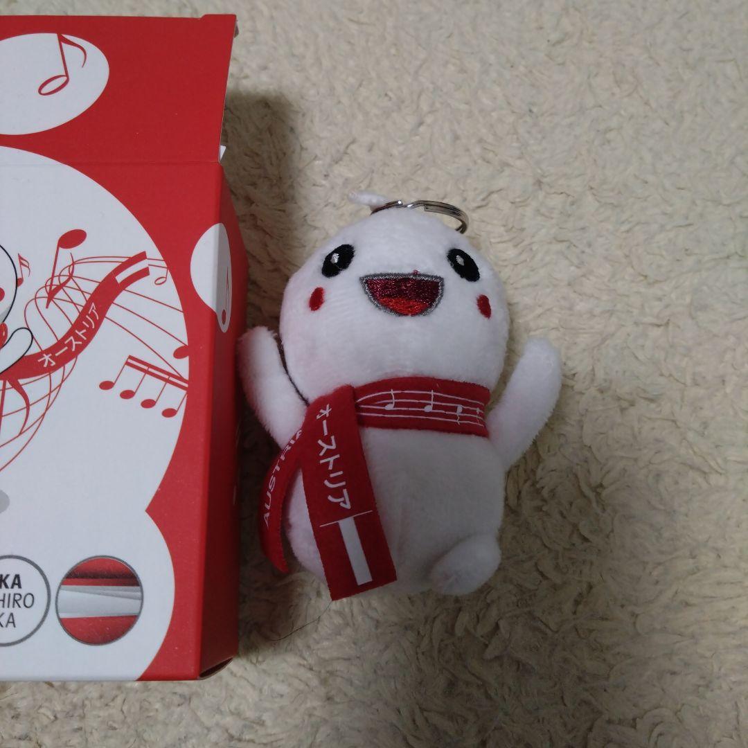 赤白赤　オーストリア