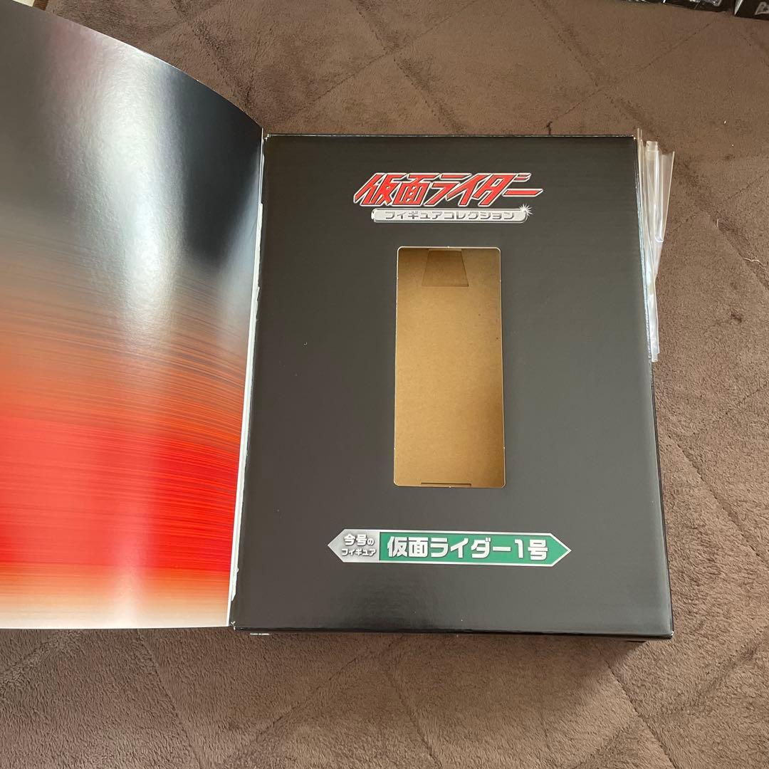 仮面ライダーフィギュアコレクション&バインダー朝日新聞社　平成ライダー真骨彫