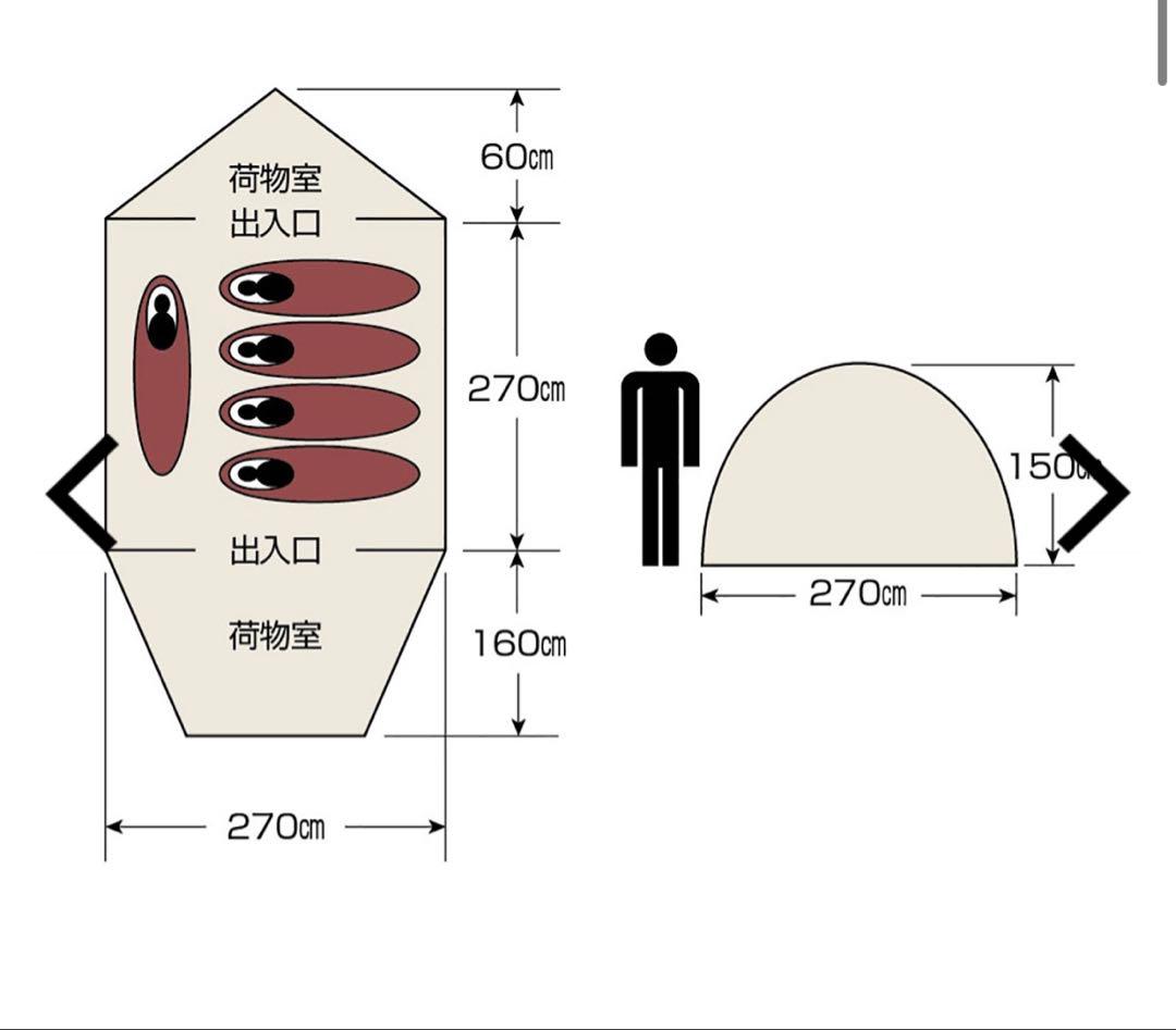 EX GEAR Two Room Dome テント