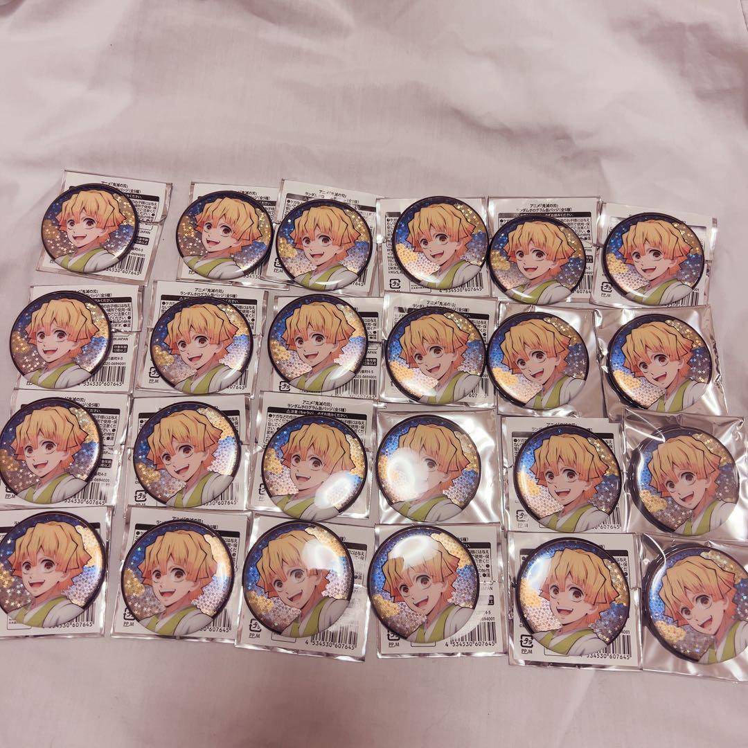 鬼滅の刃 我妻善逸 缶バッジ ジャンプフェスタ アニプレックス まとめ売り