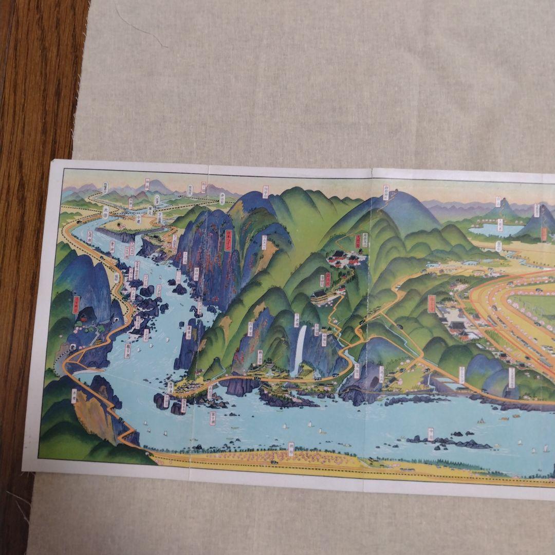 吉田初三郎　彩雲閣御案内　THE INUYAMA HOTEL