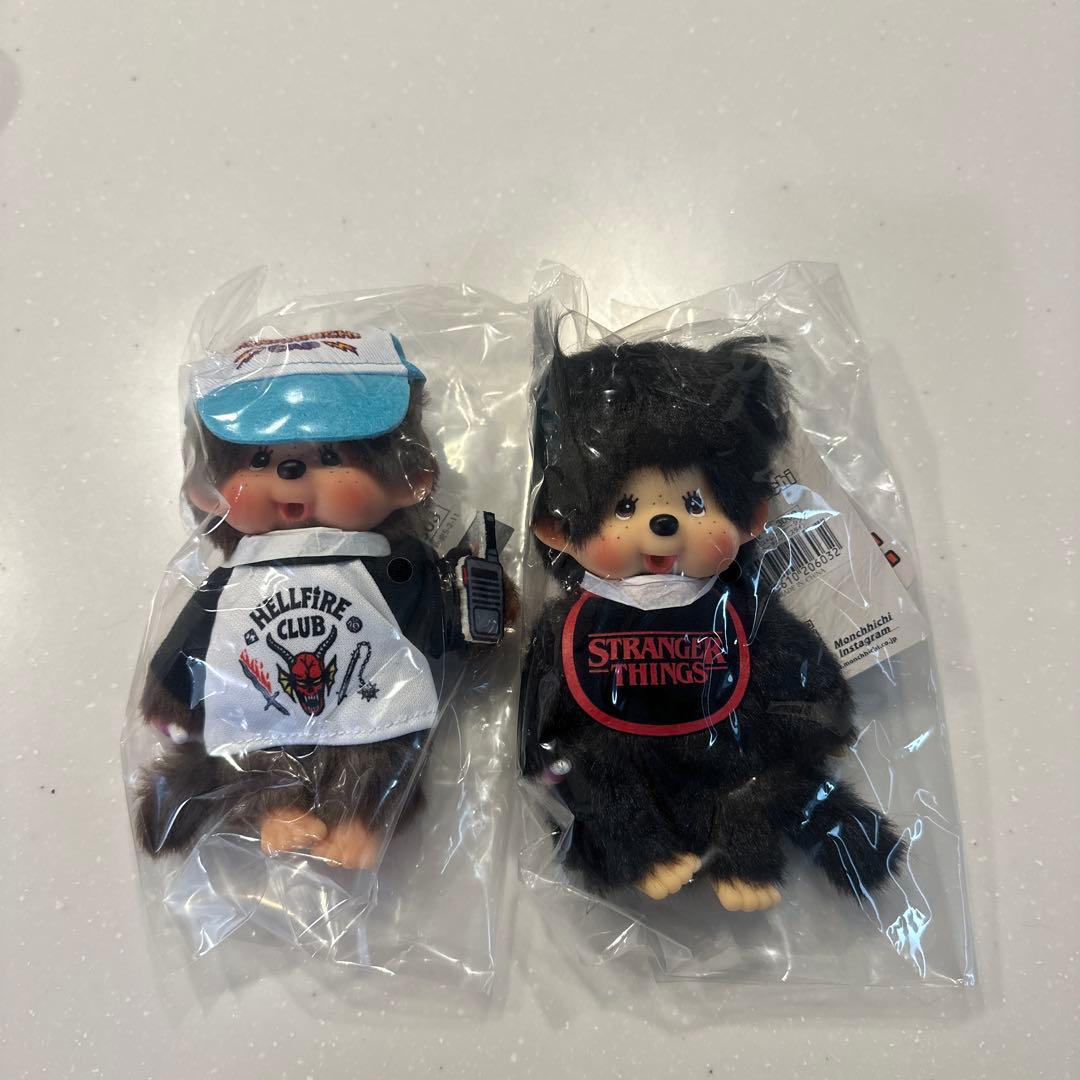 ストレンジャー・シングス　モンチッチ 2体セット