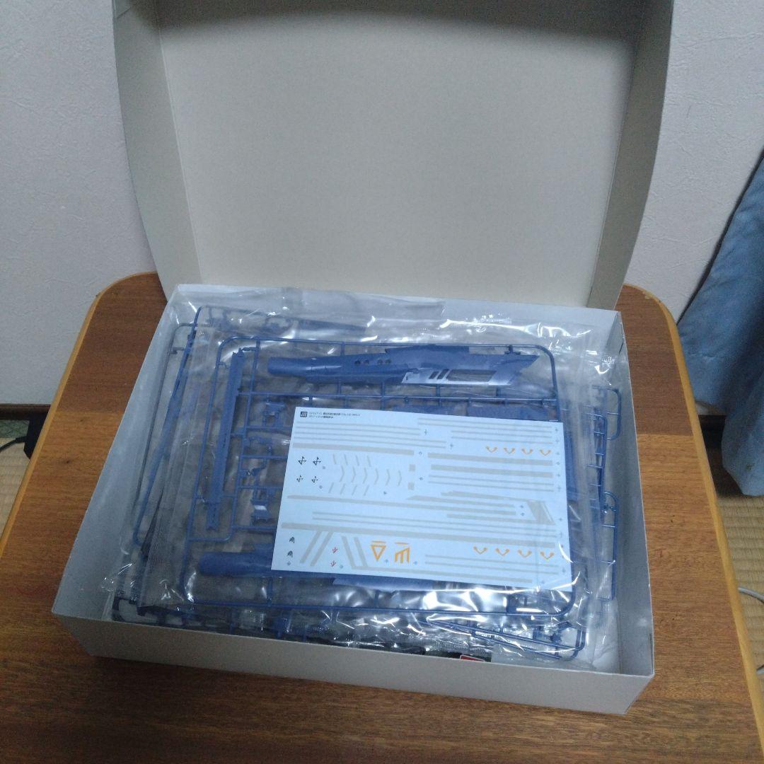 宇宙戦艦ヤマト2199 ガミラス艦シュテルグ 1/1000