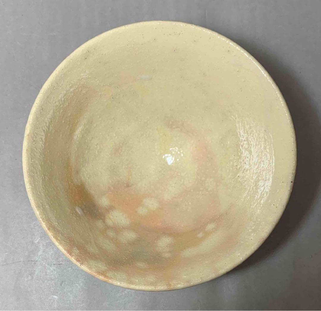 茶道具　久田宗匠書付　朝日焼　御本粉引茶碗　74代　朝日豊斎
