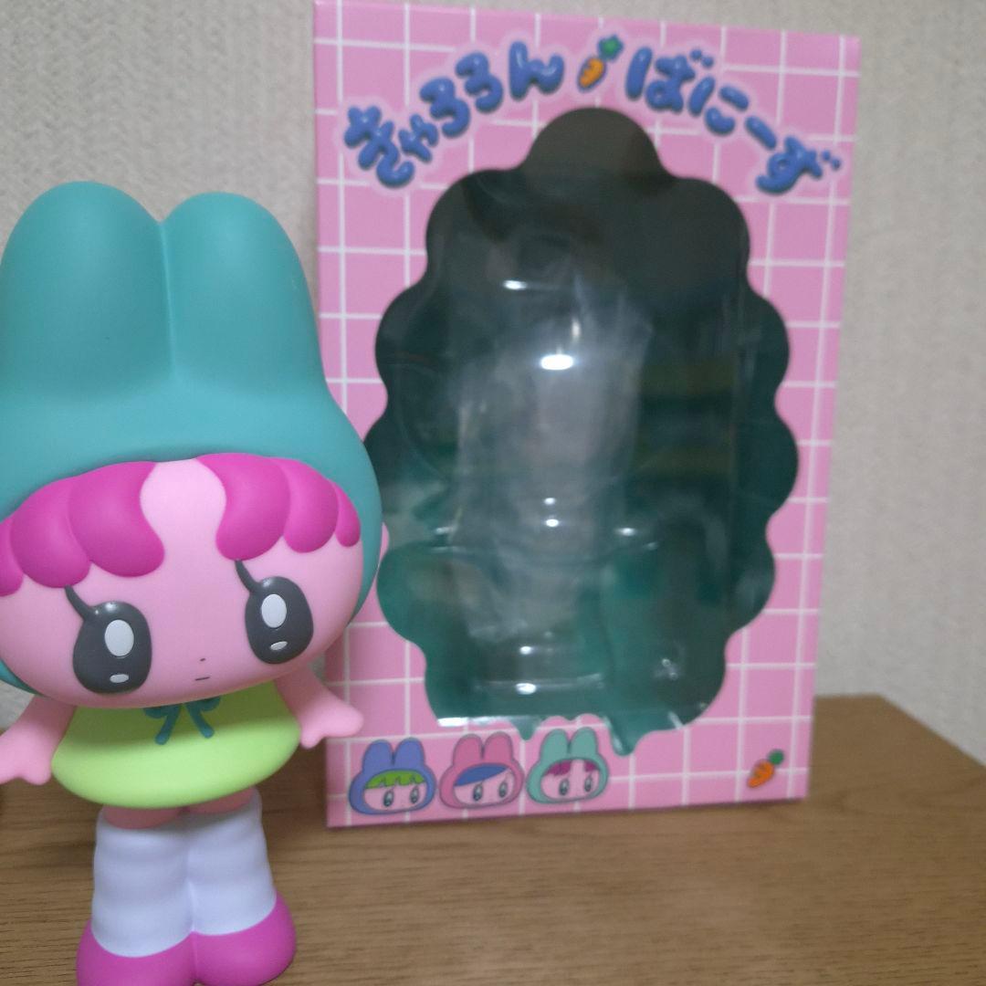 ソフビ　 モニョチタポミチ　フィギュア 20cm きゃろろんばにーず