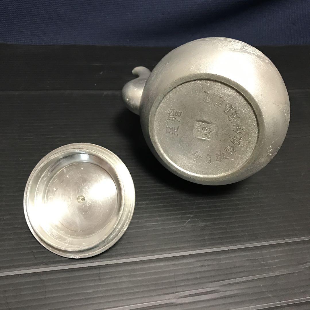 アンティーク錫製