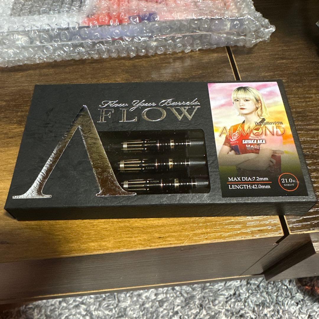 ブラックラインコーティングタイプ アーモンド