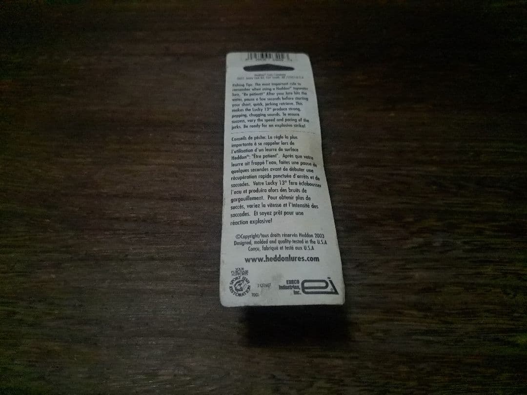 ヘドン　ラッキー13　MPCD