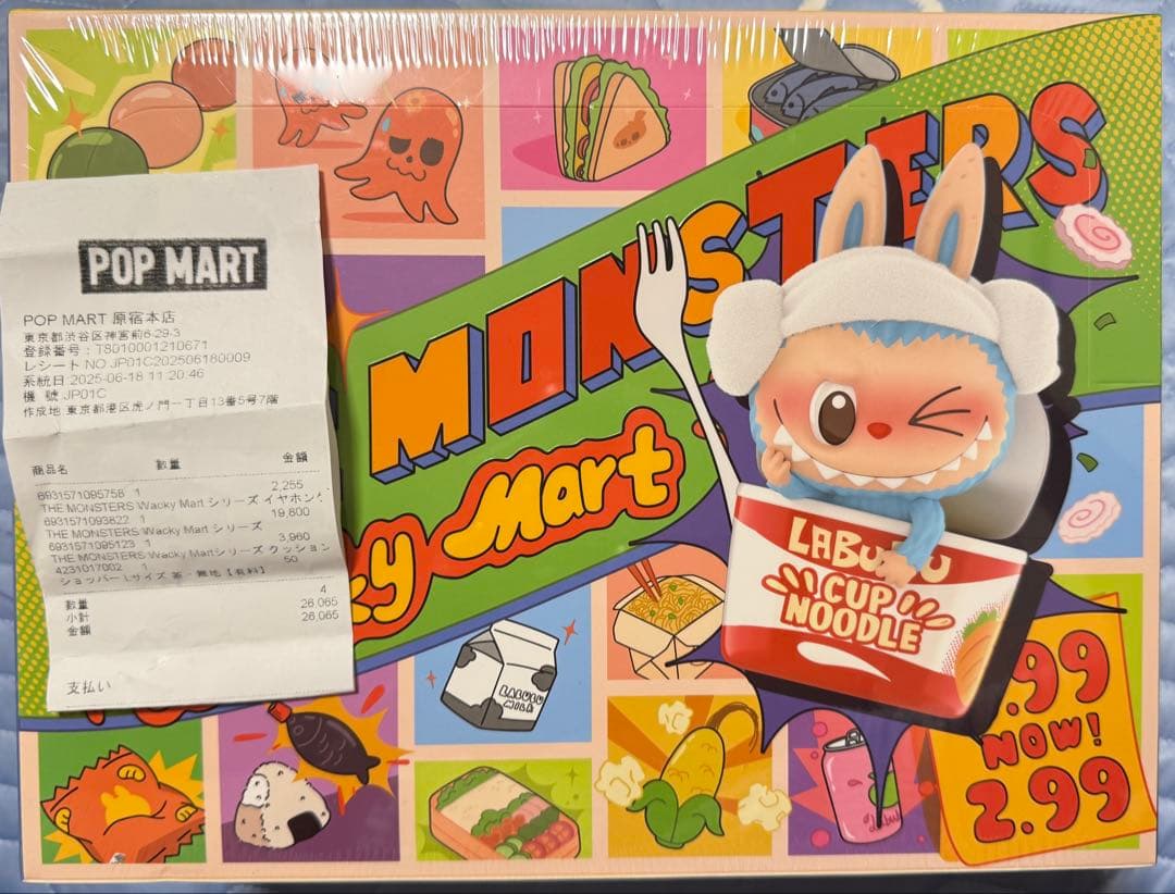 POP MART Wacky Mart モンスターズ 12個入り