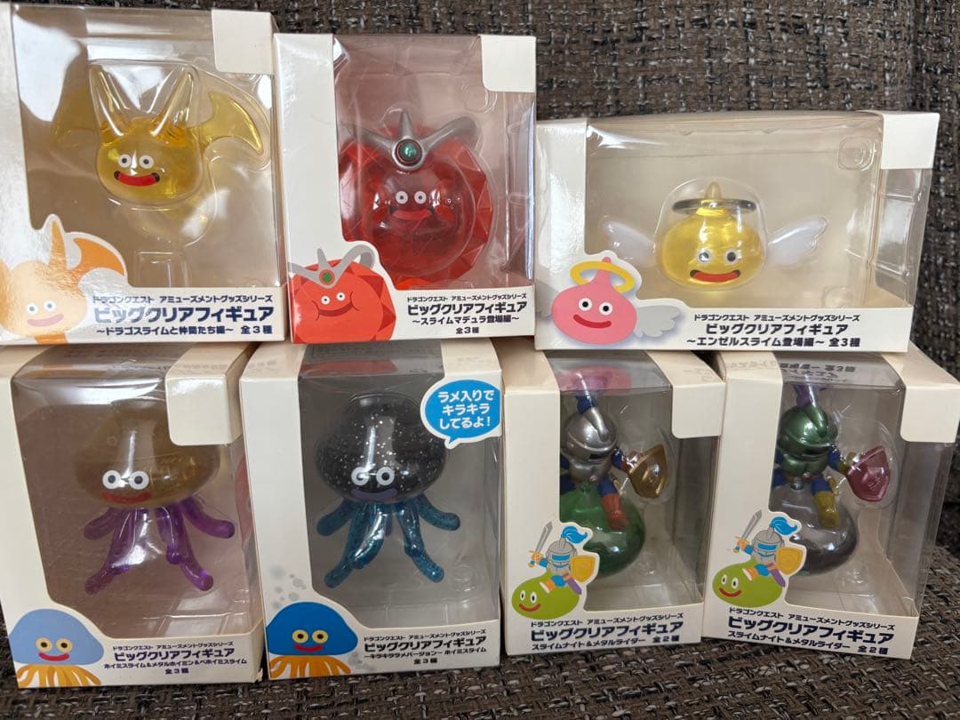 ドラクエ　ビッグクリアフィギュア　セット