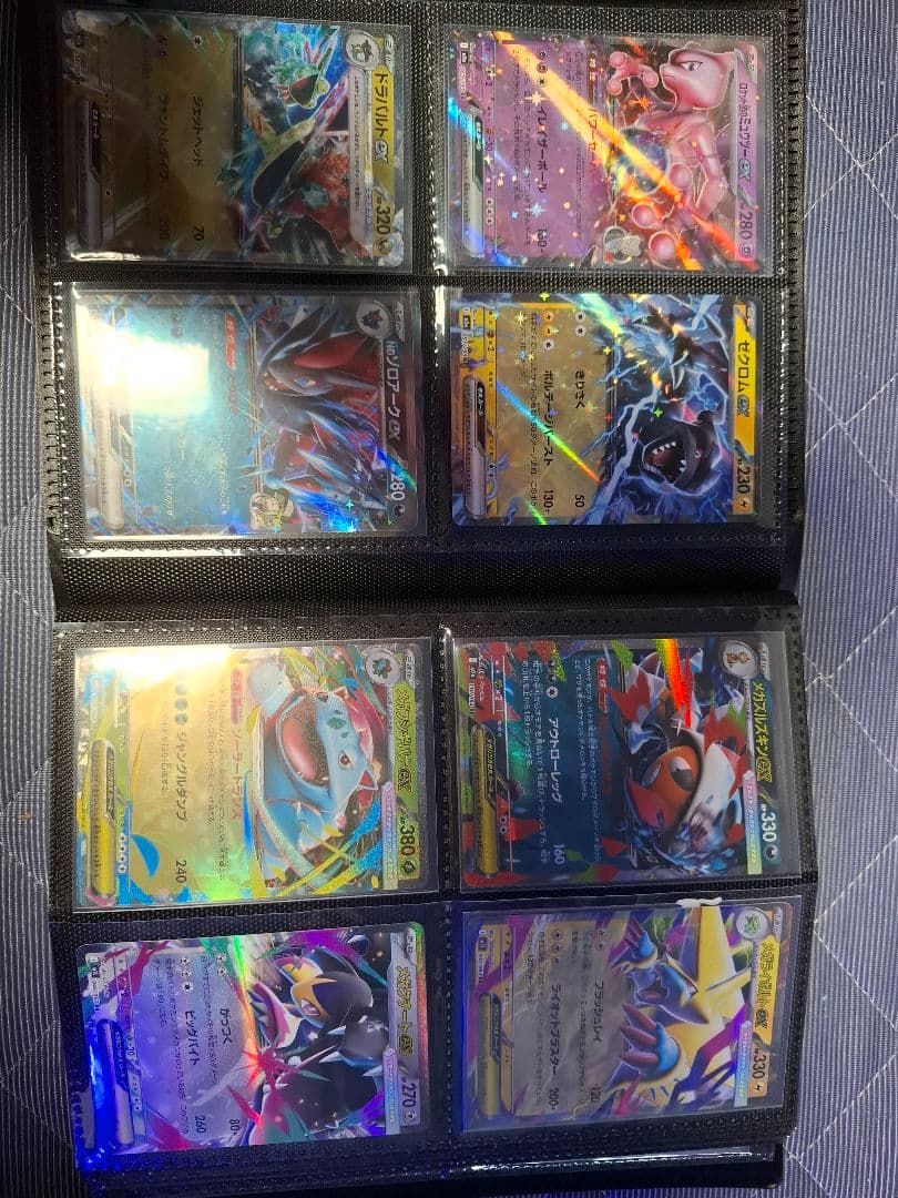 ポケモンカード纏め売り