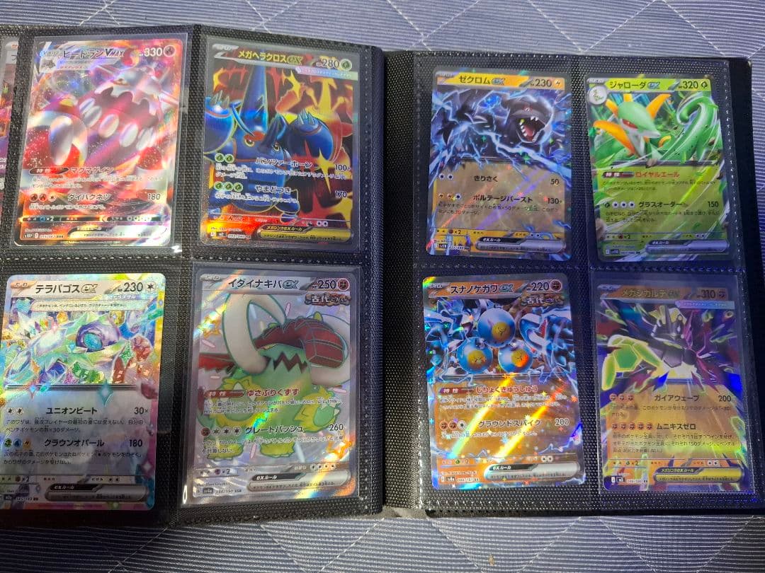 ポケモンカード纏め売り