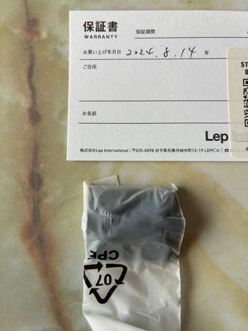 ギター One Control STRAWBERRY RED OVERDRIVE DLX