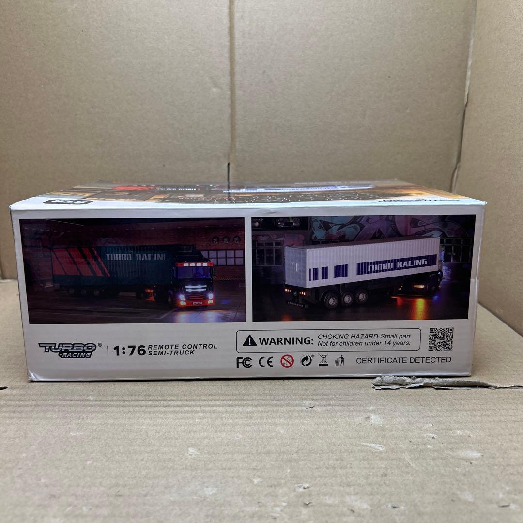 ハイテック ターボレーシング C50-BK