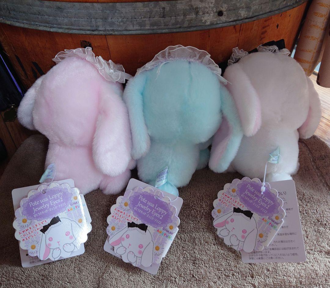 ぽてうさろっぴー ジュエリーアイズ2  STコンプリート