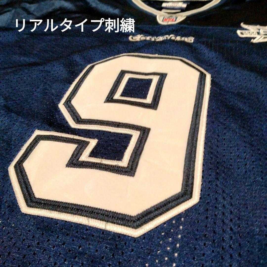 ■50周年■2010年■記念■限定■ダラス■カウボーイズ■QB■トニー・ロモ■9