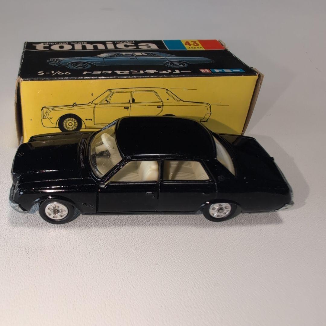 トミカ黒箱No.43 日本製トヨタ センチュリー/黒 アイボリー内装 当時物