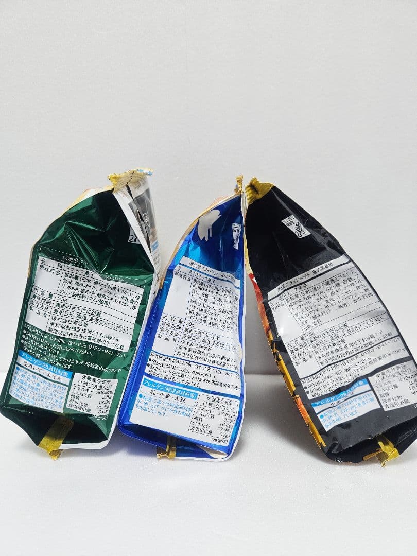 Ａ お菓子 まとめ売り アミューズメント カルピス ぷくぷくたい 忍者めし ガム