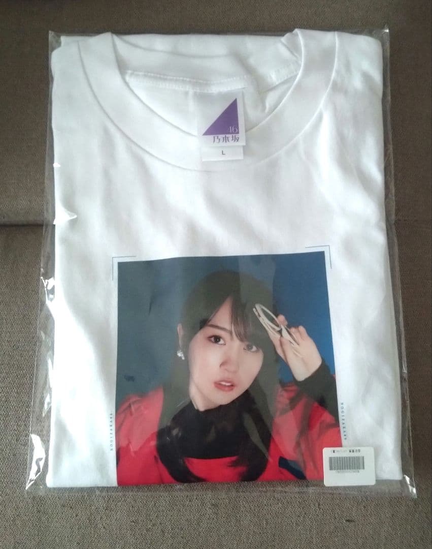 あ*す様 乃木坂46 賀喜遥香 Tシャツ Mode Voyage Town