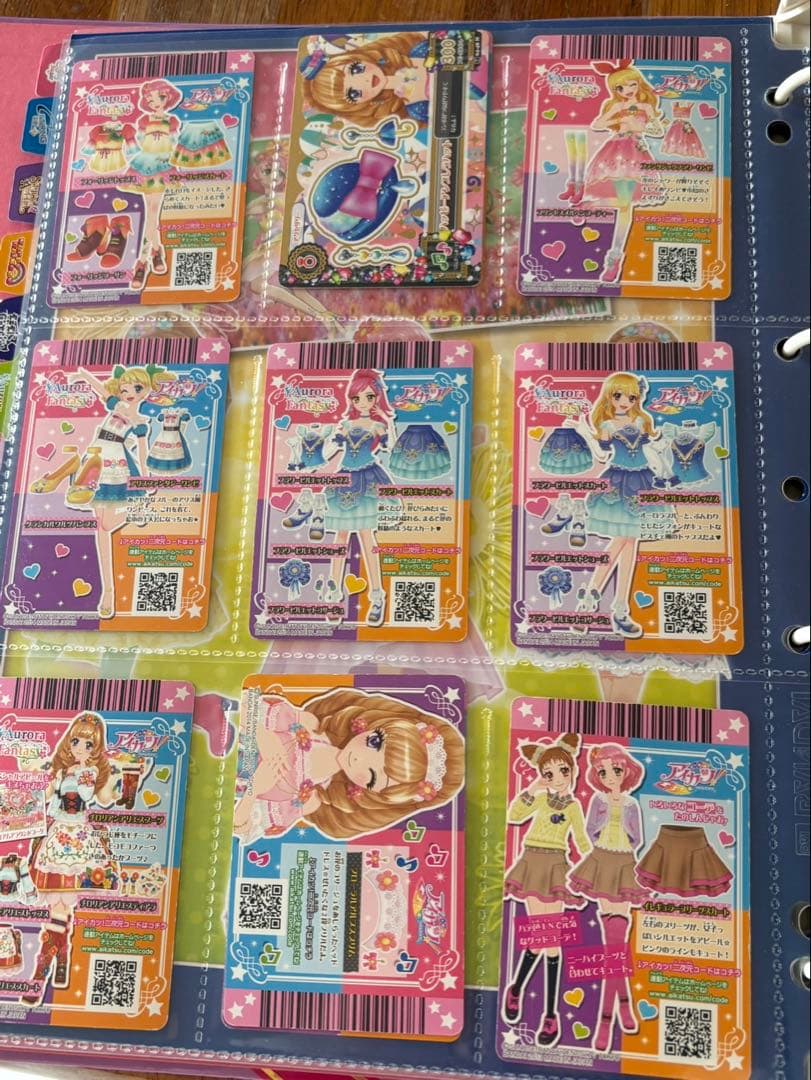 アイカツ！カード、ケース まとめ売り ゆい クリアファイル