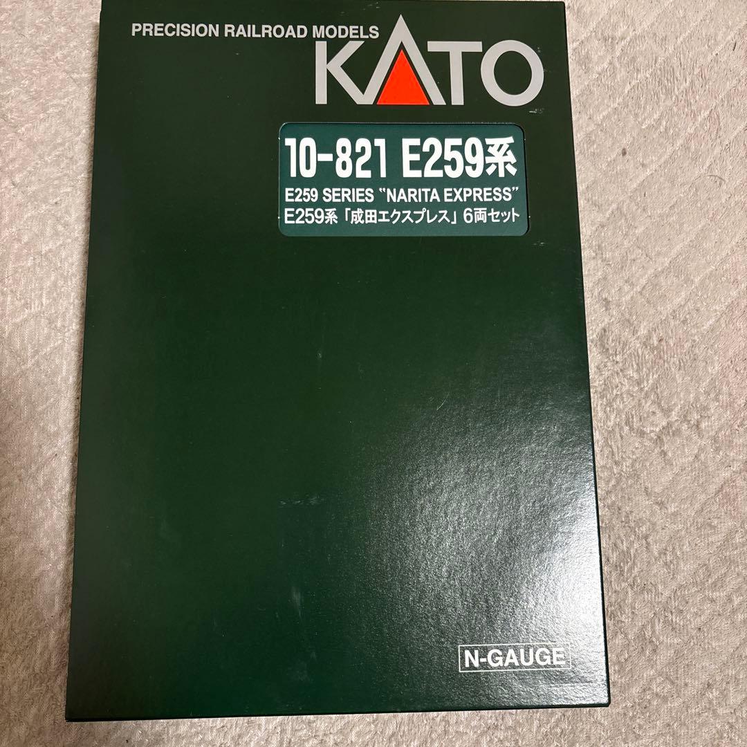 KATO E259系 成田エクスプレス 6両セット