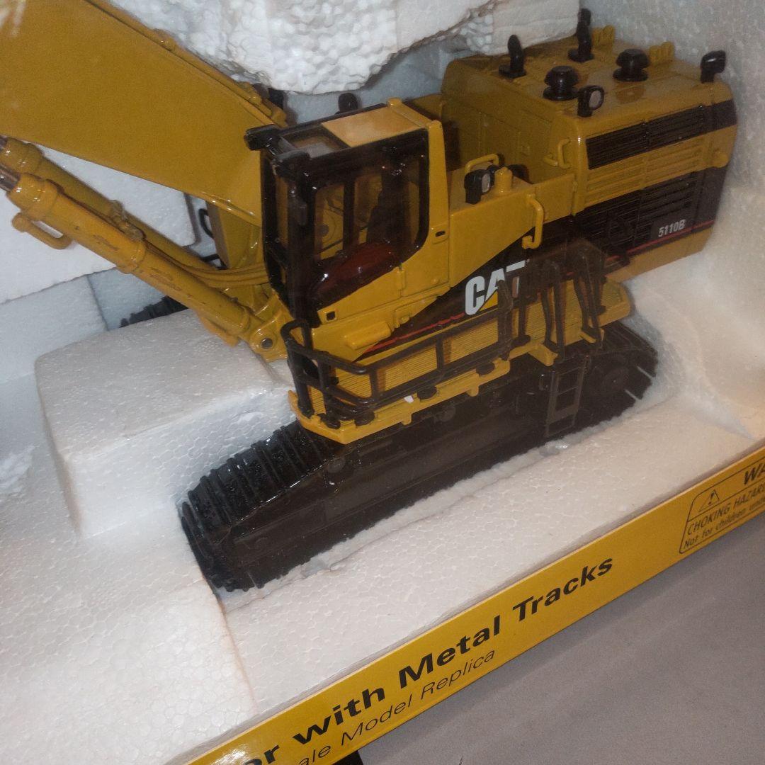 キャタピラー建機　CAT5110B 1/50