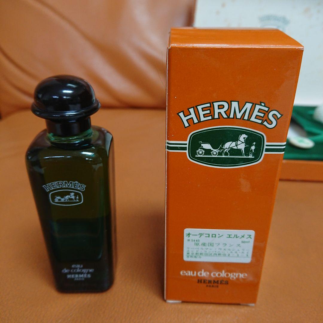 ❤️希少 HERMÈS eau de cologne ゴルフボール エルメス