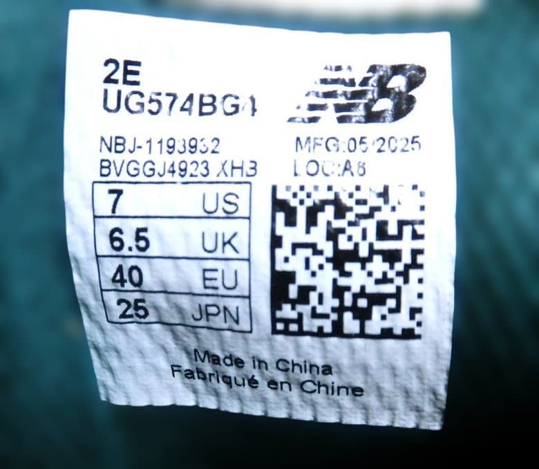 ニューバランス25㎝ 574 v4 BOA UG574BG4 2025年モデル