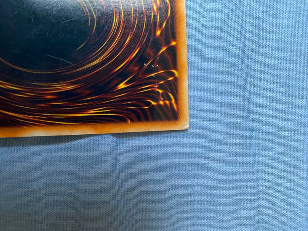 【大幅値下げ】遊戯王 究極完全態 グレートモス 初期