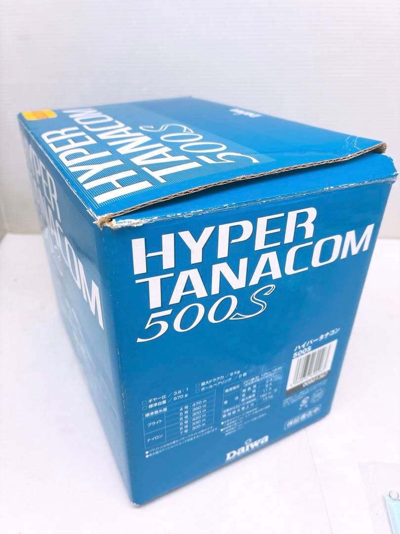 ケ*ロ様 ダイワ ハイパータナコン 500S 電動リール 釣り フィッシング D