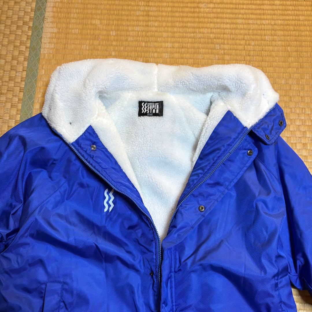 【ミズノSUPER STAR グランドコート／ブルー】 未使用・タグ付き・中古