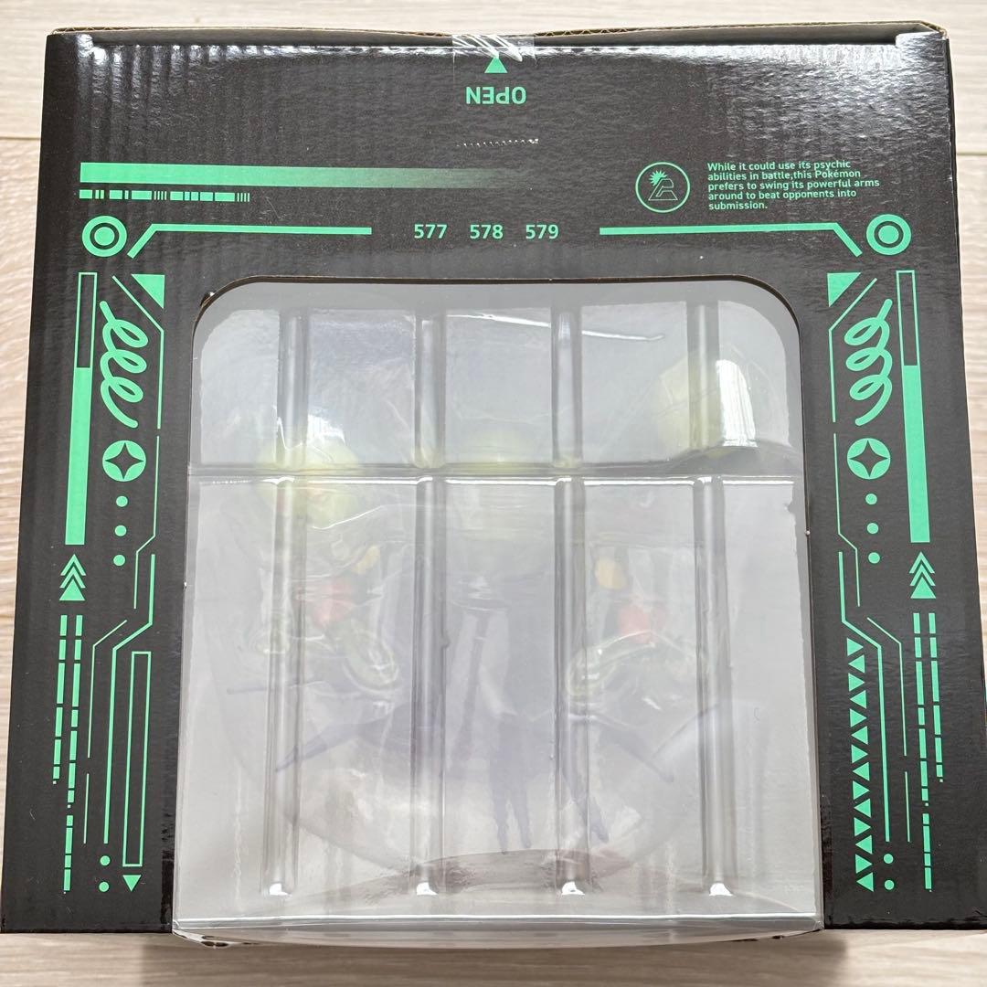 ポケモン　ライトアップフィギュア PSYCHO CYBER ユニラン ランクルス