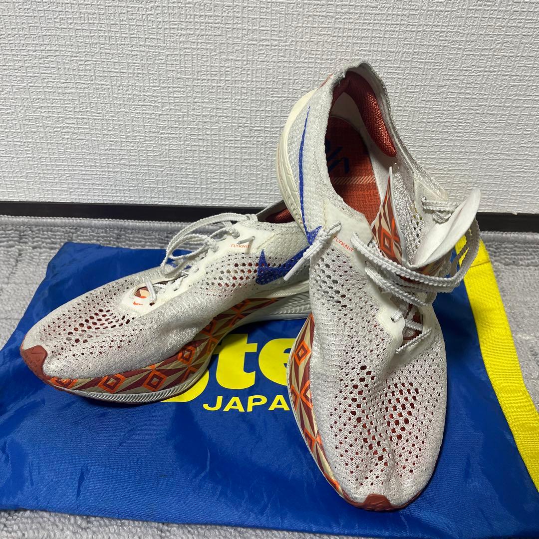 Nike ヴェイパーフライ3 27.0cm