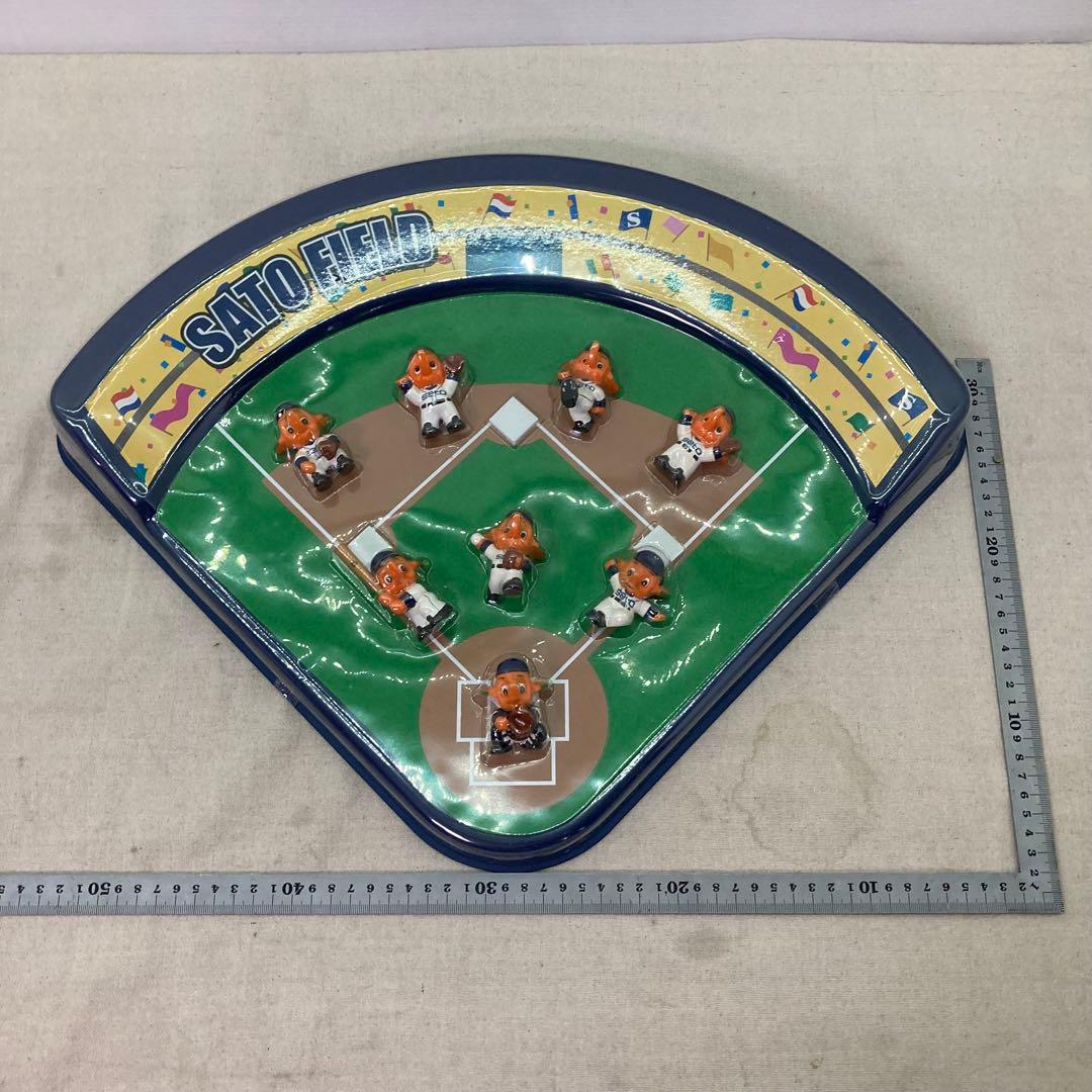 【新品★非売品】サトちゃんフィギュア付き　スタジアムセット　野球　飾り