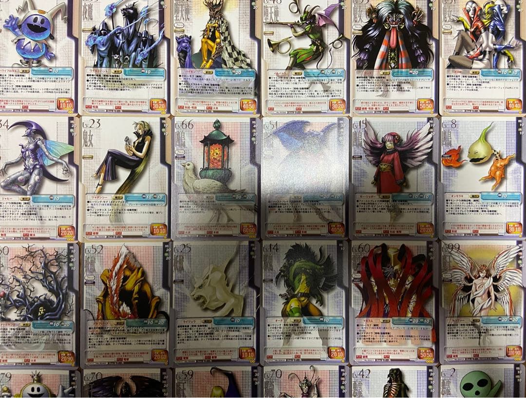 真・女神転生TCG バラ売り用② SERIAL No.G0384〜0432