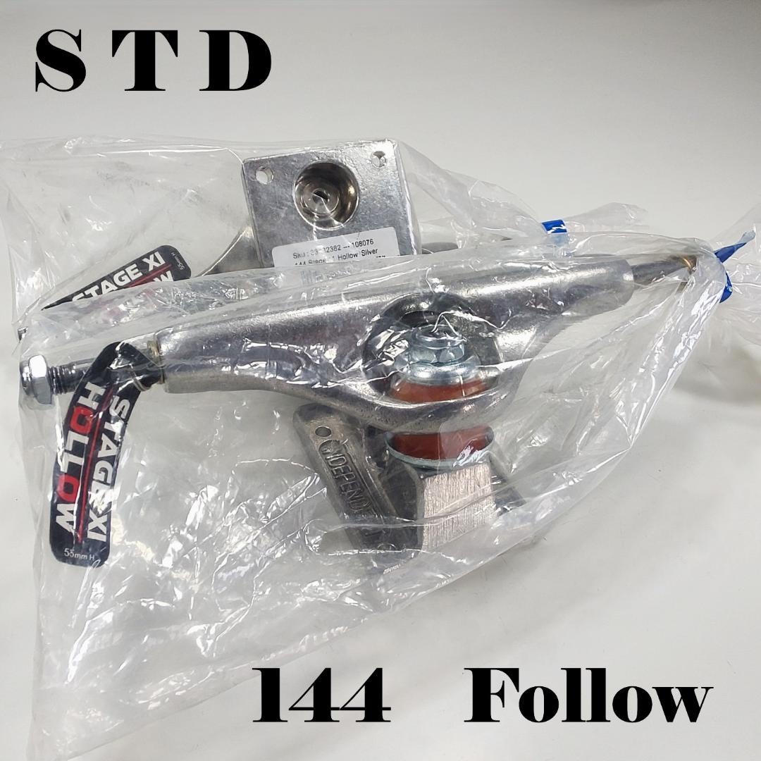 144 HI Hollow Independent Truck 新品 2個