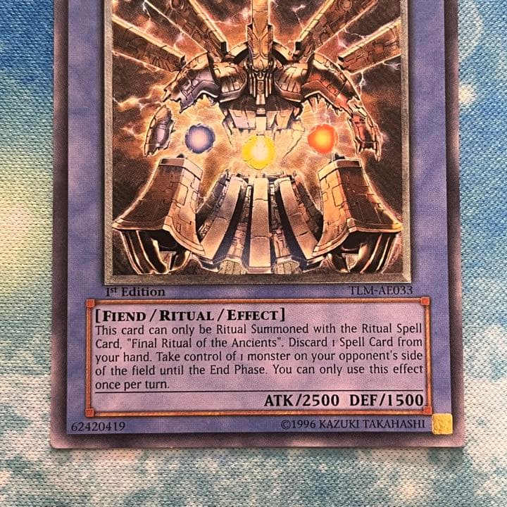 旧アジア版 レリーフ 1st 大邪神 レシェフ