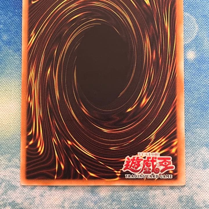 旧アジア版 レリーフ 1st 大邪神 レシェフ