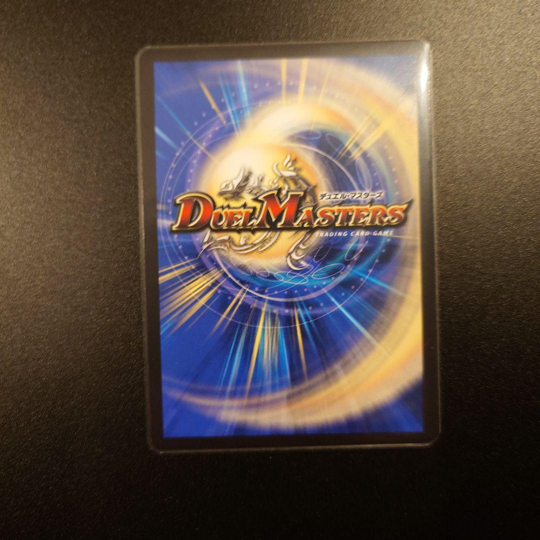 ロスト•Re:ソウル 金トレジャー