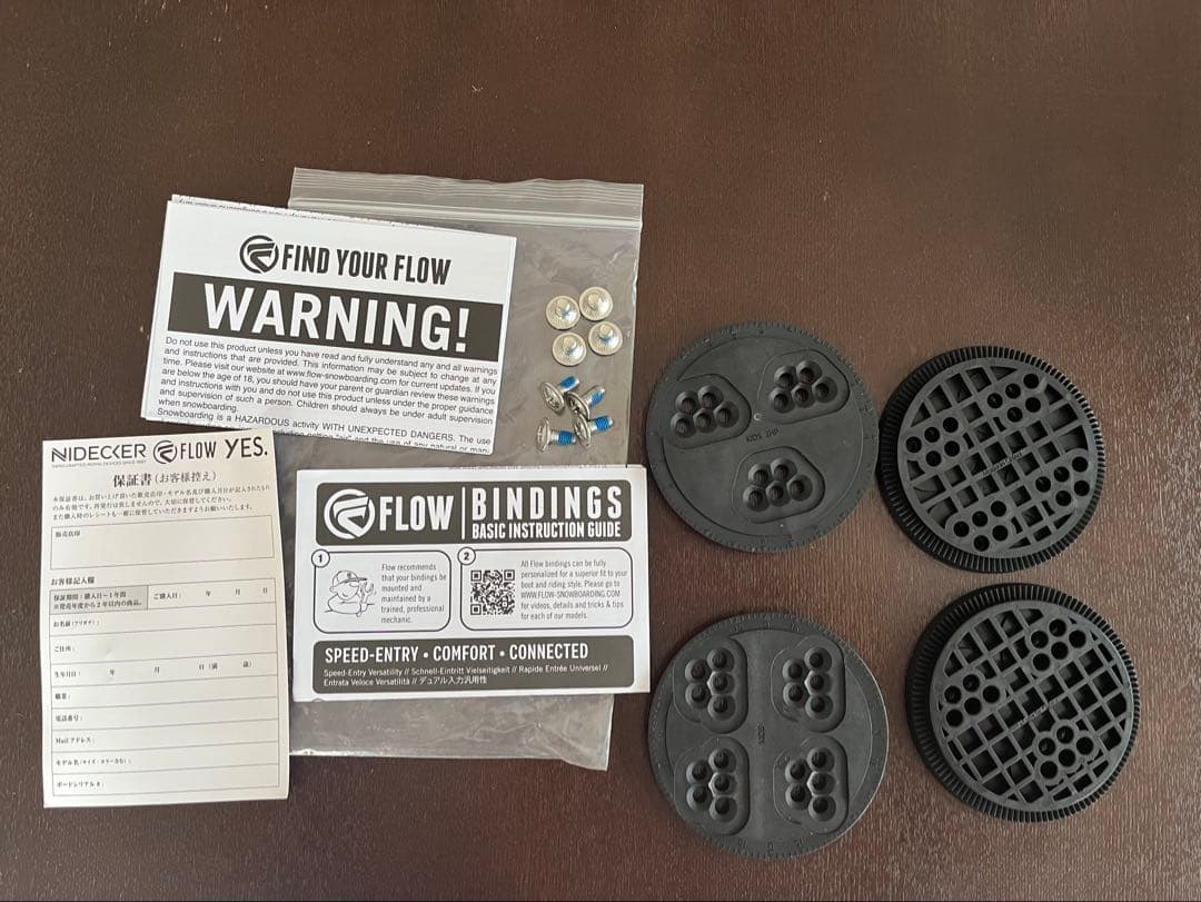 FLOW MICRON ビンディング XS ブラック/ホワイト　キッズ　フロー