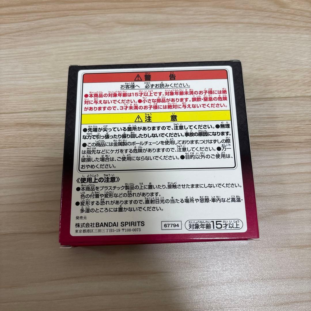 ジョジョ　一番くじ　フィギュア+下位賞