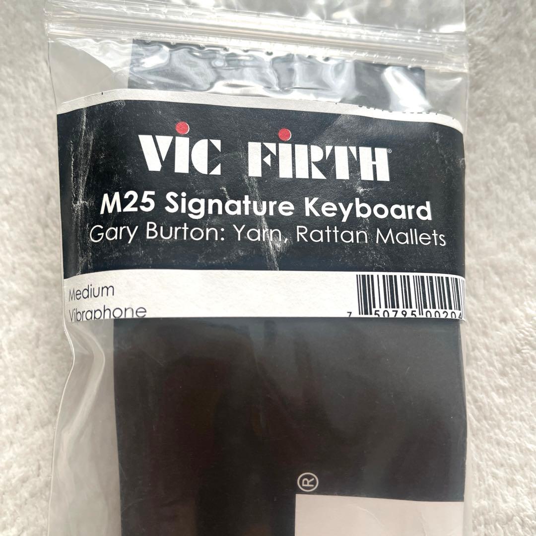 VIC FIRTH ヴィックファース M25 ヴィブラフォンマレット