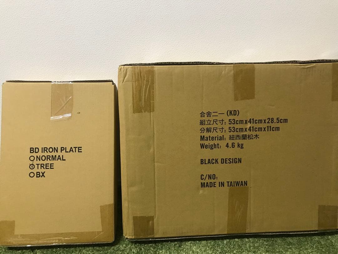 BLACK DESIGN 合舎DIY プレート2枚付