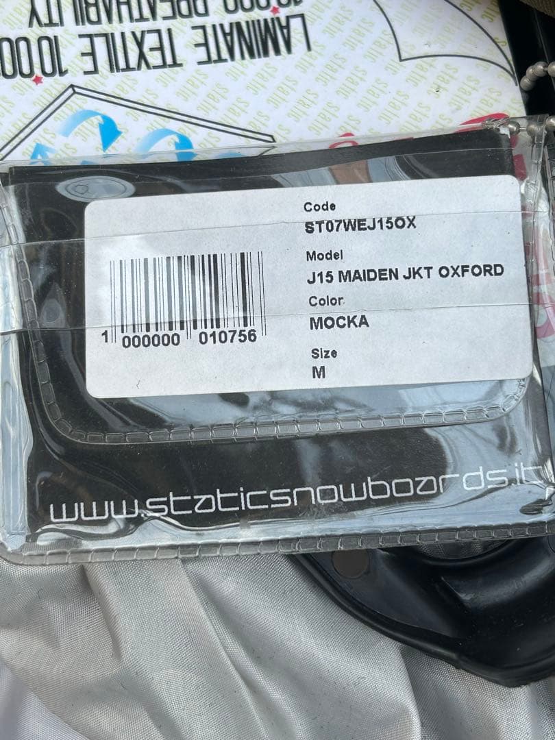 スノーボードウエア レディースM 新品未使用