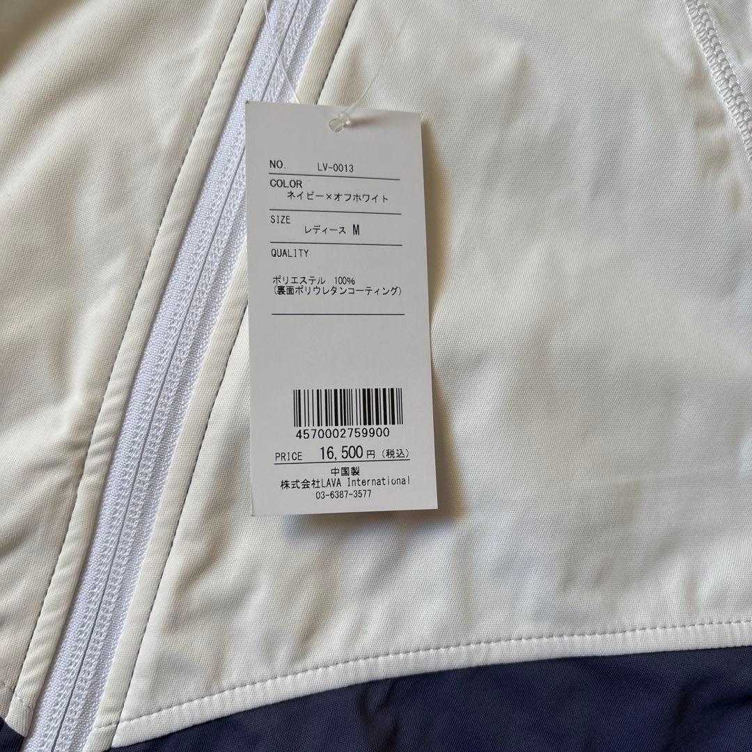 【LAVA ホットヨガウェア】上下セット！