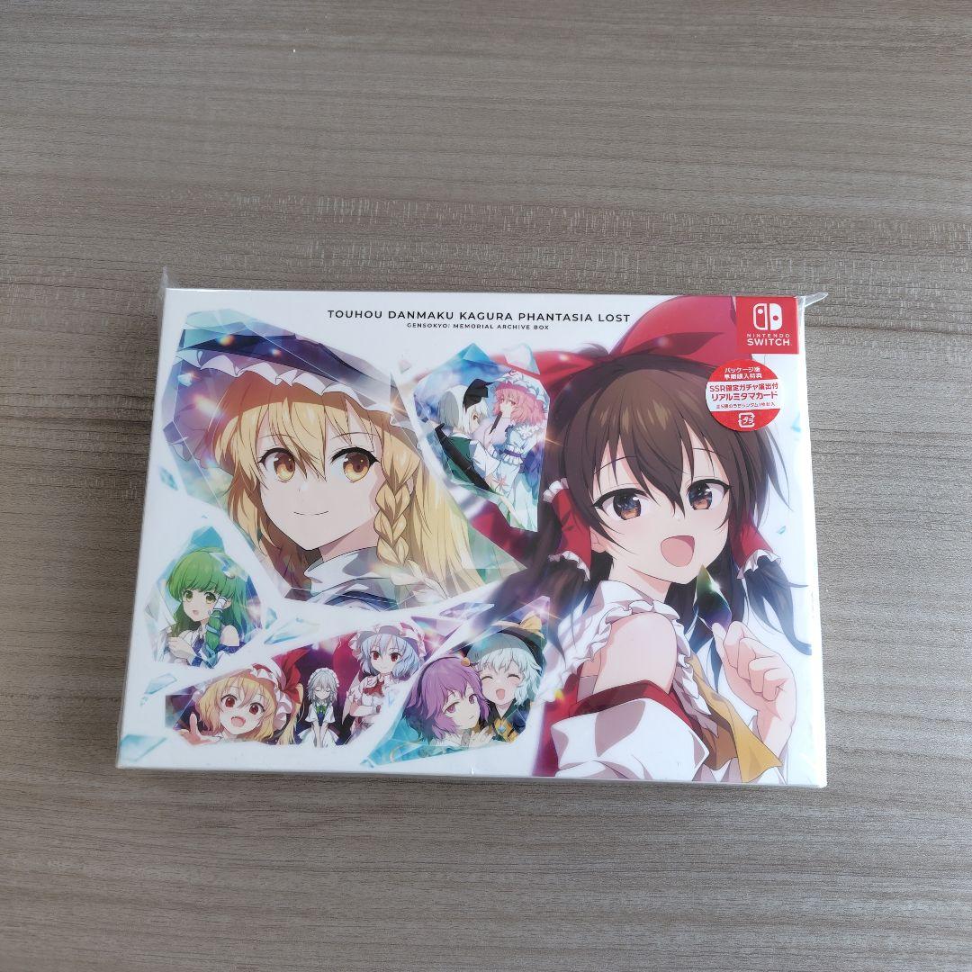 東方ダンマクカグラ　ファンタジアロスト